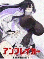 三分钟心动 竖屏短剧免费看海报