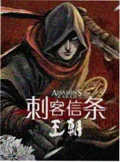 拆解大师 解压修理类综艺在线观看海报